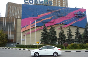 Аренда Hyundai Solaris в Москве