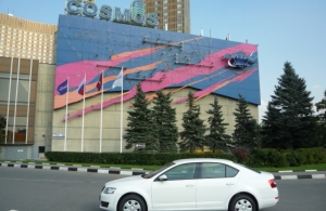 Аренда Skoda Octavia в Москве