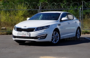 Аренда Kia Optima в Воронеже