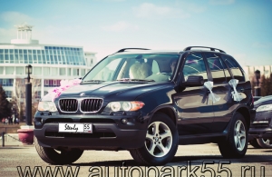 Аренда BMW X5 в Омске
