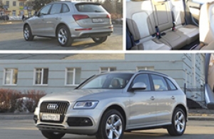 Аренда Audi Q5 в Ижевске