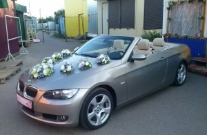 Аренда BMW 3 серия в Казани