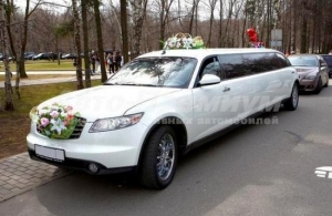 Аренда Infiniti FX35 Limousine в Казани