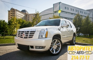 Аренда Cadillac Escalade в Новосибирске