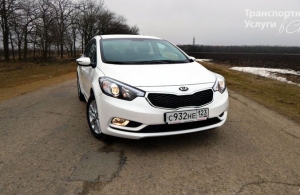 Аренда Kia Cerato в Сочи