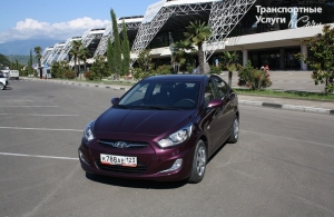 Аренда Hyundai Solaris в Сочи