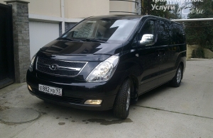 Аренда Hyundai Starex в Сочи