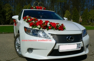 Аренда Lexus ES в Иваново