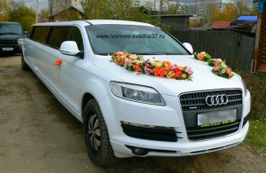 Аренда Audi Q7 в Иваново