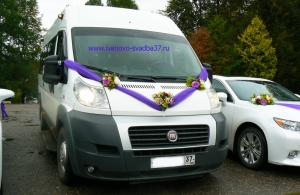 Аренда Fiat Ducato в Иваново