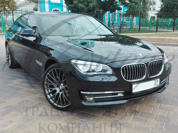 Аренда BMW 7 серия в Белгород