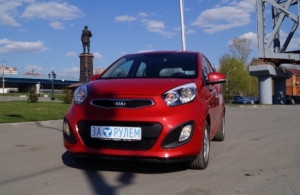 Аренда Kia Picanto в Новосибирске