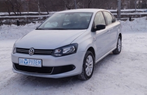 Аренда Volkswagen Polo Sedan в Новосибирске