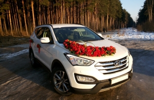 Аренда Hyundai Santa Fe в Курск