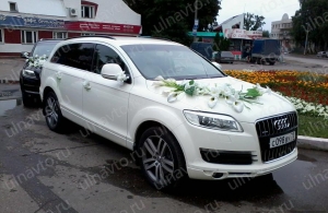 Аренда Audi Q7 в Ульяновск