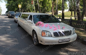 Аренда Cadillac De Ville в Ульяновск