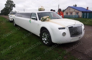 Аренда Chrysler 300C Limousine в Ульяновск