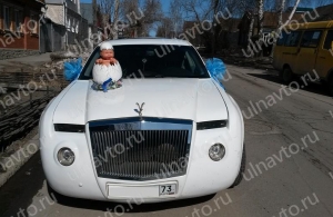 Аренда Chrysler 300C Limousine в Ульяновск