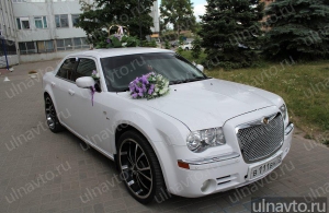 Аренда Chrysler 300C в Ульяновск