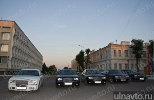 Аренда Chrysler 300C в Ульяновск