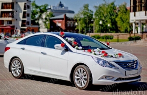Аренда Hyundai Sonata в Ульяновск
