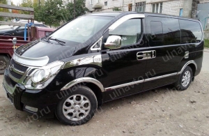Аренда Hyundai Starex в Ульяновск