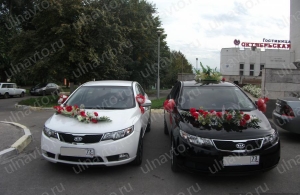 Аренда Kia Cerato в Ульяновск