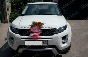 Аренда Range Rover Evoque в Ульяновск
