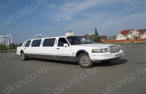 Аренда Lincoln Town Car Limousine в Ульяновск