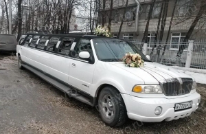 Аренда Lincoln Navigator Limousine в Ульяновск