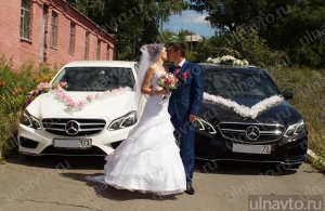 Аренда Mercedes-Benz E-класс в Ульяновск