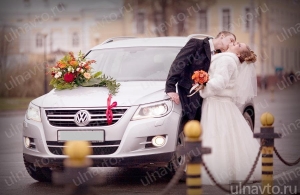 Аренда Volkswagen Tiguan в Ульяновск