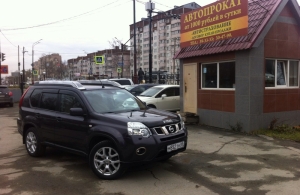 Аренда Nissan X-Trail в Южно-Сахалинск