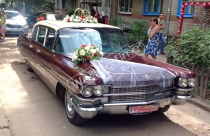 Аренда Cadillac Fleetwood в Воронеже
