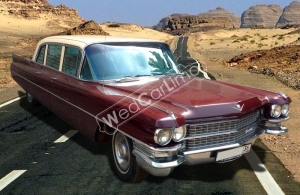 Аренда Cadillac Fleetwood в Воронеже