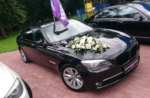 Аренда BMW 7 серия в Уфа