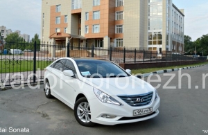 Аренда Hyundai Sonata в Воронеже