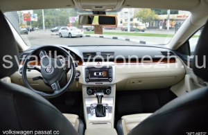 Аренда Volkswagen Passat CC в Воронеже