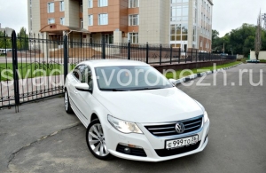 Аренда Volkswagen Passat CC в Воронеже