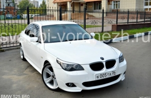 Аренда BMW 5 серия в Воронеже