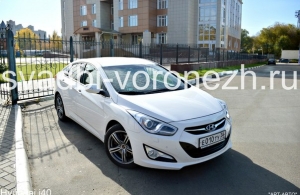 Аренда Hyundai i40 в Воронеже