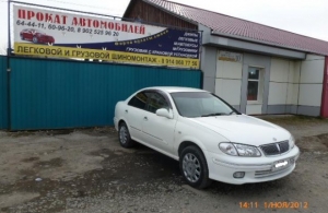 Аренда Nissan Bluebird Sylphy в Находка