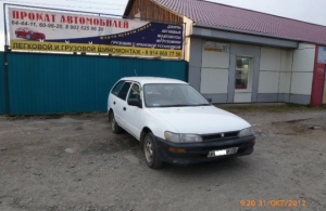 Аренда Toyota Corolla в Находка