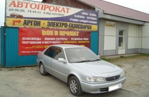 Аренда Toyota Corolla в Находка