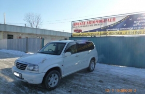 Аренда Suzuki Grand Vitara в Находка