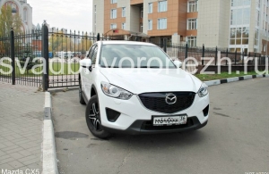 Аренда Mazda CX-5 в Воронеже