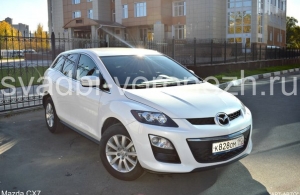 Аренда Mazda CX-7 в Воронеже