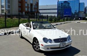 Аренда Mercedes-Benz E Cabrio в Воронеже