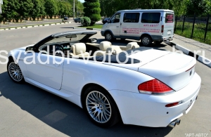 Аренда BMW M6 Convertible в Воронеже