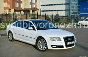 Аренда Audi A8 в Воронеже